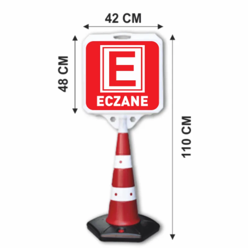 Akülü Eczane Dubası (Şarjlı-Çakarlı-Kumandalı-Işıklı) — referans görsel — değiştirilecek